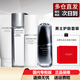 資生堂[生日禮物送男友老公]男士護(hù)膚品 洗面奶水乳精華面霜禮盒套裝 4件套裝：潔面+水+乳+黑腰子精華
