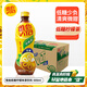 維他檸檬茶 鴨屎香 菊花茶 桃茶飲料果味飲品500ml瓶裝 家庭備貨 【15瓶】低糖檸檬茶500ml