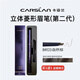 卡姿蘭官方正品 眉筆精細(xì)微描眉筆第二代質(zhì)地柔滑持妝持久不脫色旗艦店 BR03自然棕(小圓頭)一正一替