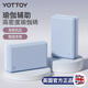 yottoy瑜伽磚高密度EVA環(huán)保瑜伽輔助用品男女初學(xué)者兒童跳舞專用練功磚