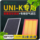 適配長安unik香薰空調濾芯+空氣濾芯兩濾套裝原廠原裝升級活性炭車載香氛型濾清器空濾格 長安unik
