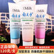 郁美凈鮮奶潔面乳滋潤(rùn)型120g保濕清潔洗面奶/玫瑰精油清涼型 【滋潤(rùn)型】鮮奶潔面乳120g