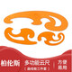 柏倫斯曲線板多功能尺子畫(huà)圓模板設(shè)計(jì)繪圖云尺幾何繪畫(huà)板美術(shù)生建筑家具室內(nèi)鏤空云型尺異形尺漫畫(huà)曲線尺三件 云尺三件套