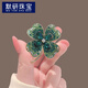 默研（MOYAN）感時(shí)尚輕奢四葉花朵胸針女氣質(zhì)百搭胸花西裝外套別針配飾 綠色四葉花胸針 A25-105