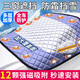 牧安寧汽車雪擋前檔罩擋風玻璃罩風擋罩冬季汽車用品防雪前擋遮陽雪擋罩 大號12顆磁鐵升級加厚款【三廂車/SUV/MPV】