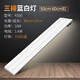 roxin高亮魚(yú)缸LED燈水族箱節(jié)能防水燈草缸潛水夾燈水草小型支架 三排白藍(lán)/10W燈長(zhǎng)48cm（50-60缸）