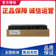 S5130S-EI系列智能型新一代高性能可網(wǎng)管千兆以太交換機 S5130S-10P-EI-H1