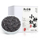 飄香韻小種紅茶 茶葉新茶濃香型正宗原產(chǎn)高山紅茶禮盒裝 禮品 新茶 【試喝品鑒】小種紅茶85g