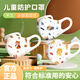 萬(wàn)寶綠 防護(hù)兒童口罩3D立體6-12歲透氣一次性口罩寶寶嬰兒6-12個(gè)月0-3歲小學(xué)生卡通獨(dú)立包裝 【2-4歲不勒耳】男寶*動(dòng)物混搭色 【30片體驗(yàn)裝】*獨(dú)立包裝