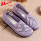 回力媽媽鞋春秋新款女鞋中老年人繡花鞋一腳蹬網(wǎng)面老人鞋老北京布鞋女 優(yōu)雅紫【主圖款】 40