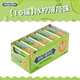 綠箭無糖薄荷糖4瓶鐵盒便攜口香糖口氣清新含片清涼萬圣節(jié)糖果禮品 【15罐】冰檸薄荷味