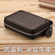 飛鷹城堡（eagle castle）真皮卡包男士防盜刷銀行證件包大容量卡夾防消磁牛皮駕駛證皮套女