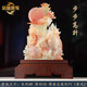 京城世家天然玉石山水雕刻擺件客廳玄關(guān)辦公室中式藝術(shù)孤品喬遷開(kāi)業(yè)禮品 步步高升（高71CM高貨）一物一圖