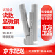 中交建儀40/80/100倍混凝土裂縫觀測儀測寬儀測量鏡放大鏡帶光源刻度 100倍