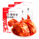 富爸爸切件泡菜200g*3連包 朝鮮族辣白菜 韓式傳統泡菜 