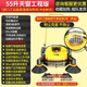 志高（CHIGO）吸塵器手推式工業(yè)掃地機工廠車間倉庫清掃車環(huán)衛(wèi)道路垃圾清潔車 55L天窗加強款(工程塑料+邊推邊掃)