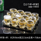 鋼化玻璃杯酒吧ktv啤酒杯子家用套裝創(chuàng  )意八角商用喝酒高檔水杯 杯架+鋼化八角杯100ml12只