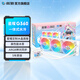 影馳星曜定制 兼容LGA1700 AMD AM5雙平臺 2.4吋IPS液晶屏 大風量扇葉風扇 智能溫控 一體式CPU水冷散 星曜G360白色