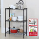 納典（NADIAN）置物架廚房落地多層貨架家用陽(yáng)臺多功能鍋具不銹鋼色收納儲物架子 【三層黑色】 長(cháng)55x寬30x高75cm
