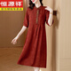 恒源祥喜婆婆改良真絲旗袍桑蠶絲中年母親婚禮服香云紗連衣裙女夏季 紅色 XL