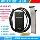 JLINK V9 仿真器調試器下載器ARM STM32燒錄器 TTL下載器 標配 V9高配中文版