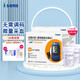達(dá)樂愛先思免調(diào)碼血糖儀 愛先思血糖試紙 NoCoding1 GM505K 免條碼 【無儀器】100條試紙+100針頭+100酒精棉片