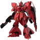 BANDAI 萬(wàn)代拼裝模型RG 1/144 沙扎比-15歲以上