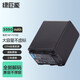 綠巨能（llano）適用索尼NP-FV100相機(jī)電池 CX700E PJ50E 260E VG10 FV70 FV50攝像機(jī)電池等 3090mAh 單電池