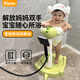 可優(yōu)萌寶寶站立著洗澡神器嬰幼兒小孩洗屁屁股輔助支架兒童防滑沐浴盆臺 橄欖綠丨高度可調(diào)丨環(huán)抱扶手 2024新款洗澡神器