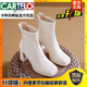 卡帝樂鱷魚（CARTELO）馬丁靴女靴子2025新款秋冬網(wǎng)紅瘦瘦靴方頭粗跟短靴裸靴白色高跟鞋 米色升級版店主 37