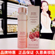 奈碧官網(wǎng)旗艦正品紅石榴護(hù)膚品水乳霜套裝禮盒官韓國(guó)茵葩蘭Naturebe 紅石榴鮮活柔膚水150ml爽膚水