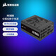 美商海盜船（USCORSAIR） HX1000i/HX1200i/HX1500i 80PLUS白金認證全模組數字電源 1000W/1200W/1500W ATX3.1認證/PCle5.1 HX1000