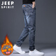 JEEP SPIRIT吉普牛仔褲男修身秋冬季韓版褲子男士微彈小腳褲 藍灰色 32