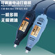 JY電動(dòng)打磨機(jī)電磨機(jī)雕刻木雕根雕玉石拋光機(jī)切割機(jī)電鉆鉆孔機(jī)美縫機(jī) 標(biāo)配電磨