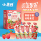 小果俠100%水果可吸果泥寶寶兒童零食無添加出口歐美品質(zhì)禮盒裝100g*4袋 草莓蘋果樹莓 100g 4袋 嘗鮮裝 1盒 100g*4袋