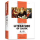 名人傳 小學(xué)生課外閱讀書(shū)籍三四五六年級必讀世界經(jīng)典文學(xué)名著(zhù)青少年兒童讀物故事書(shū) 名師精讀版