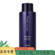 瑪麗艷護膚品臻薈珍萃凝時套裝系列亮膚滋潤系列滋養(yǎng)保濕 滋潤爽膚水300mL