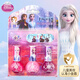 迪士尼兒童撕拉手撕水性無(wú)味愛(ài)莎公主小女孩指甲油可撕美甲套裝生日玩具 【冰雪2】夢(mèng)幻指甲油套裝