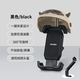 HAWEIWIND電動(dòng)車(chē)頭盔手機(jī)架電瓶車(chē)外賣(mài)遮陽(yáng)導(dǎo)航支架防震防雨自行車(chē)騎行支架 經(jīng)典黑+咖頭盔【鏡座款】