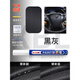 工馬汽車(chē)內飾硬塑料件劃痕修復門(mén)板中控儀表臺按鍵掉漆翻新專(zhuān)用補漆筆 黑灰色【送酒精棉片+筆頭+勾線(xiàn)筆