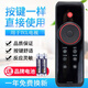 原質(zhì)適用TCL 3D智能安卓 電視機遙控器RC410CA L46Z11A-3D L42Z11A-3D