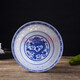 瑾瀚瓷軒工藝品質(zhì)56頭青花瓷景德鎮(zhèn)陶瓷中式復(fù)古青花玲瓏家用餐具禮品套裝 龍紋4.5英寸碗1個裝