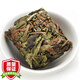 創(chuàng  )天下 水仙茶葉 手工茶餅250g福建龍巖特產(chǎn)茶水仙茶餅濃香型烏龍茶新茶