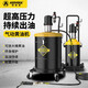 阿斯珈（ASOYOGA）氣動黃油機高壓注油器 黃油槍 打黃油機電動泵 黃油搶 加油機 12L升級款(4米管+鐵槍+油水分離)