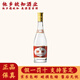 汾酒 山西杏花村汾酒 老白汾 清香型白酒 新老款隨機發(fā)貨 53度 475mL 1瓶 黃蓋玻汾