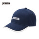 JOMA 荷馬鴨舌帽男女21年新款遮陽(yáng)戶外棒球帽青少年帽子 藍(lán)色