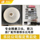 樂(lè )比寵物電推剪推子原裝充電器電池變壓器配件零件固定座磨刀頭磨剪刀 維修電剪+磨刀頭+磨剪刀