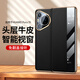ENBANDA適用于華為pura70手機殼真皮全包防摔Pura70Pro+磁吸翻蓋式70utlra保護套超薄男女款7opor外殼新款 【商務(wù)黑】頭層牛皮+鏡頭保護+磁吸翻蓋皮套 華為 Pura70