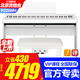 雅馬哈（YAMAHA）P225B電鋼琴兒童成人初學88鍵重錘電子鋼琴智能藍牙鋼琴P125升級 新品P225WH+原裝木架三踏+大禮包