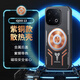 霸王風(fēng) 適用適用iqoo13手機(jī)殼vivo iQOO13pro保護(hù)套紫銅鋁合金石墨烯硅脂導(dǎo)熱降溫全包防摔車載磁吸殼 【機(jī)甲黑】?jī)?nèi)嵌紫銅石墨烯硅脂導(dǎo)熱散熱-防摔 iQOO13